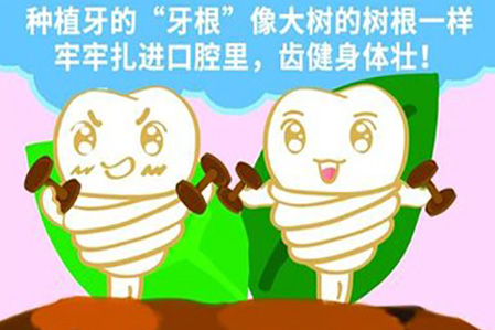图片20.png