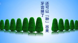 图片 4.png