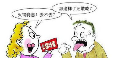 1586311036924157.png 图片 3.png
