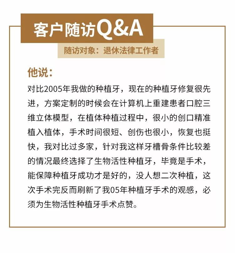 1562924768259702.png 图片6.png