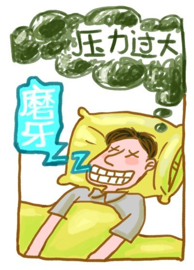 1588056804576921.png 图片 2.png